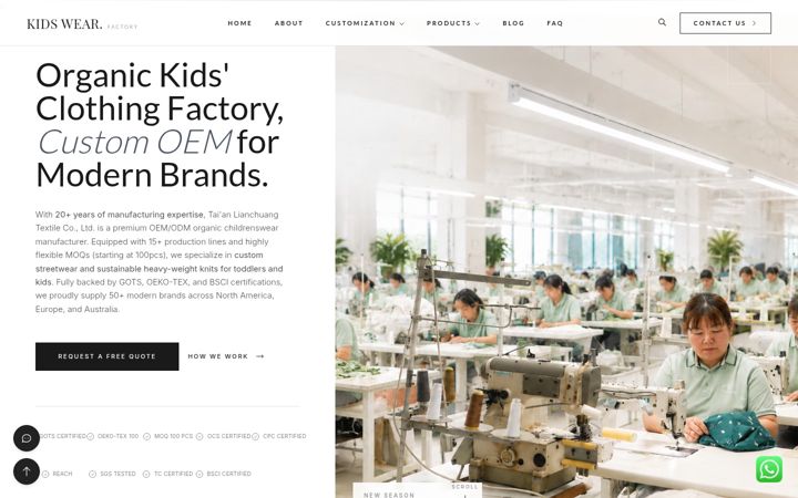 Screenshot of coolkidswearfactory.com