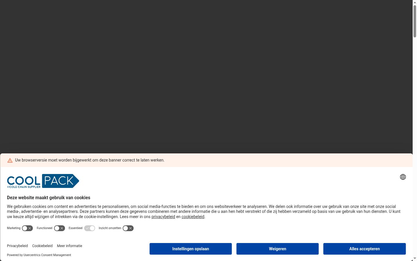 Screenshot des Einwilligungsbanners vor jeglicher Interaktion