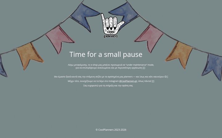 Screenshot of coolplanners.gr