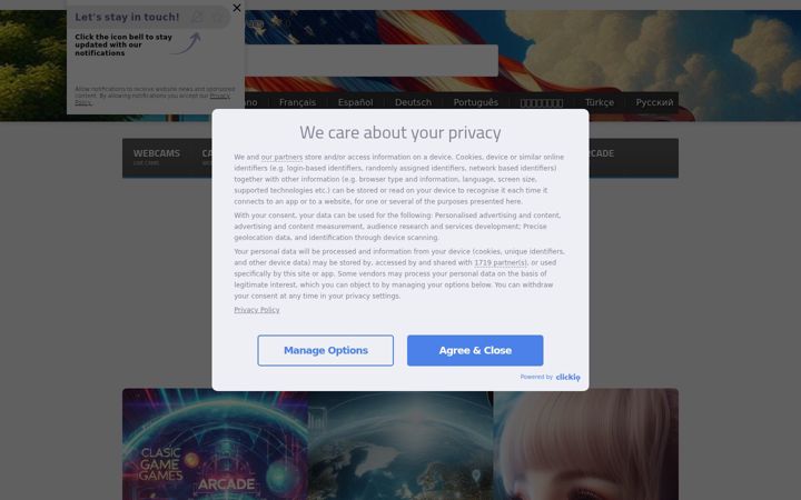 Screenshot of coolstreaming.us