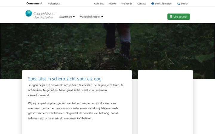 Screenshot ta' coopervisionsec.nl