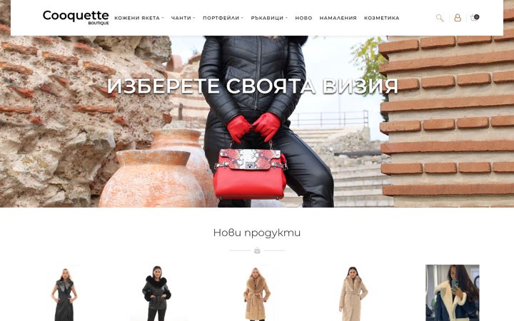 Screenshot of cooquette.com