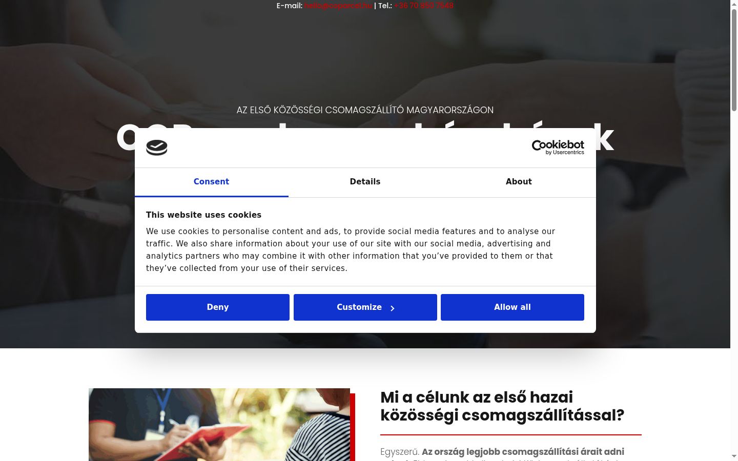 Screenshot des Einwilligungsbanners vor jeglicher Interaktion