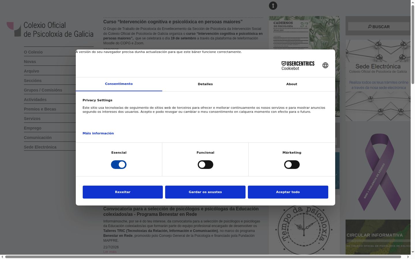 Screenshot tal-banner tal-kunsens muri qabel kwalunkwe interazzjoni