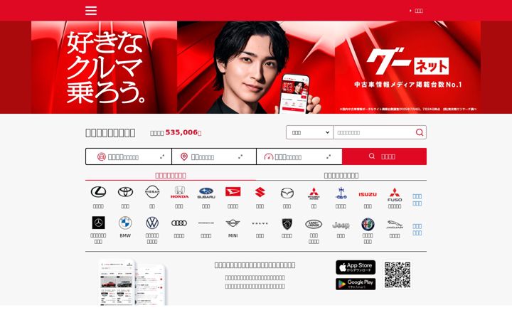 Screenshot of copingtoo.org