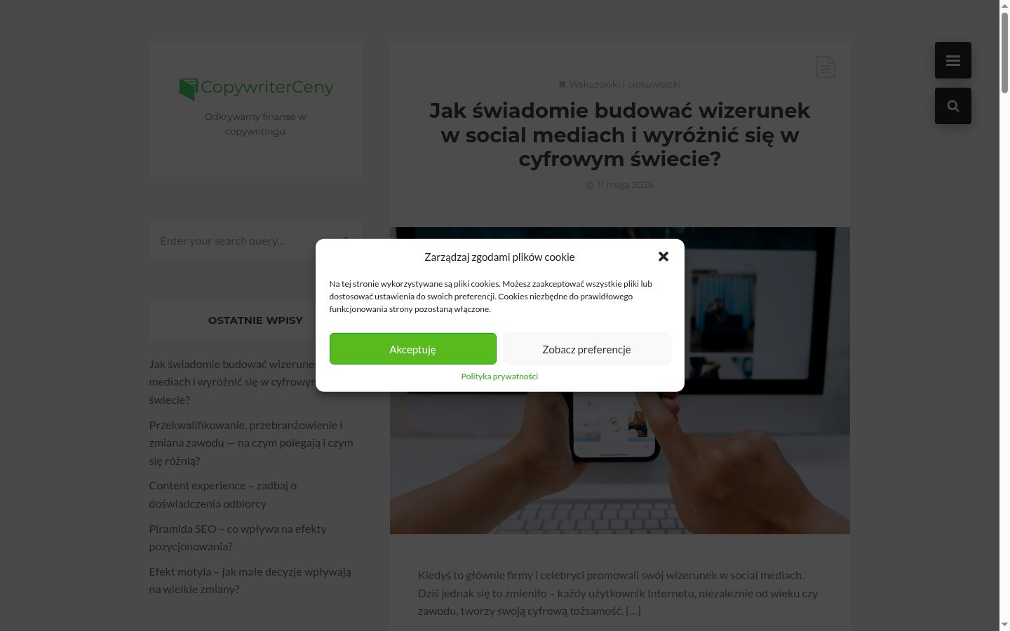 Screenshot del banner di consenso mostrato prima di qualsiasi interazione