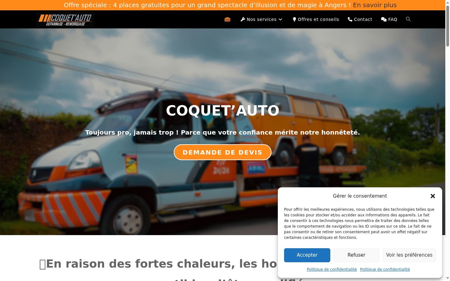 Screenshot of the consent banner shown before any interaction