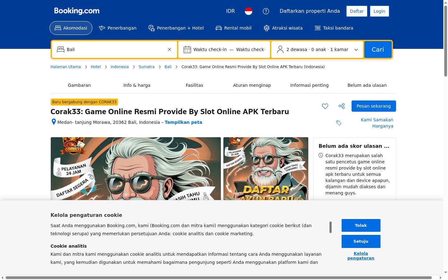 Screenshot des Einwilligungsbanners vor jeglicher Interaktion