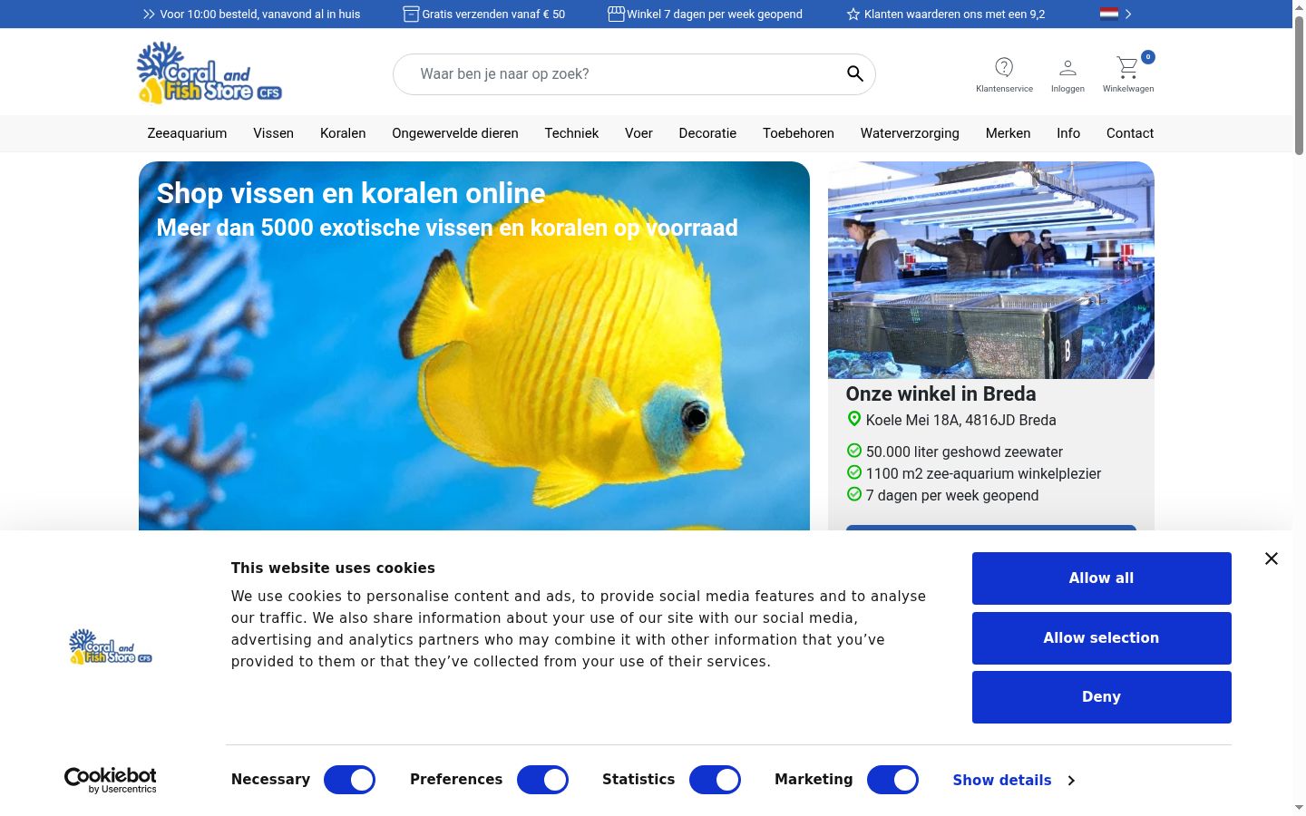 Screenshot tal-banner tal-kunsens muri qabel kwalunkwe interazzjoni
