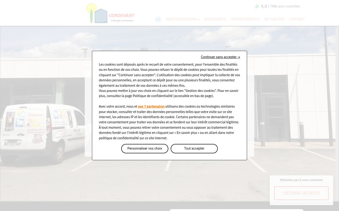Screenshot of the consent banner shown before any interaction