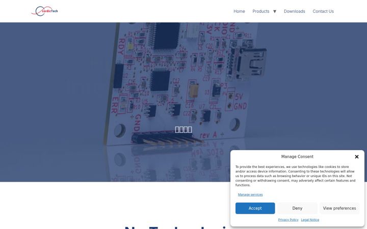 Screenshot of cordictech.ch