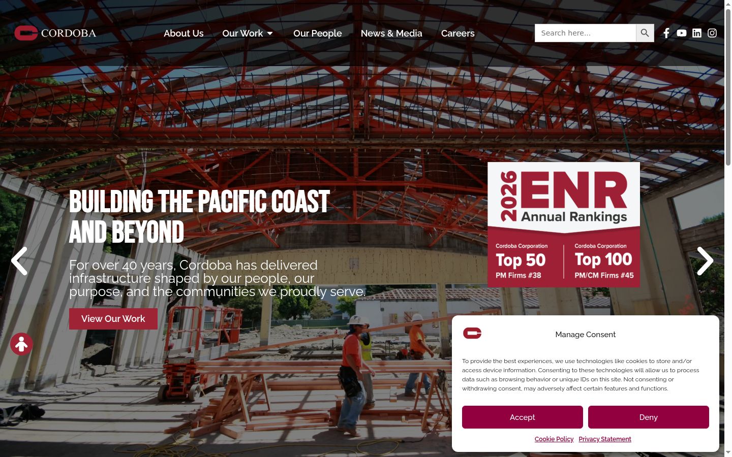 Screenshot of the consent banner shown before any interaction