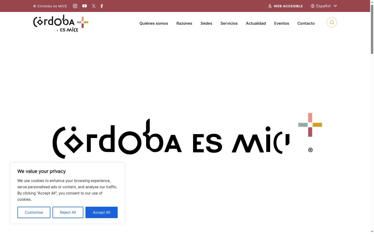 Screenshot του banner συγκατάθεσης που εμφανίστηκε πριν από οποιαδήποτε αλληλεπίδραση