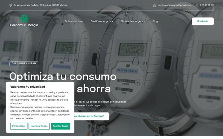 Screenshot του cordomurenergia.es