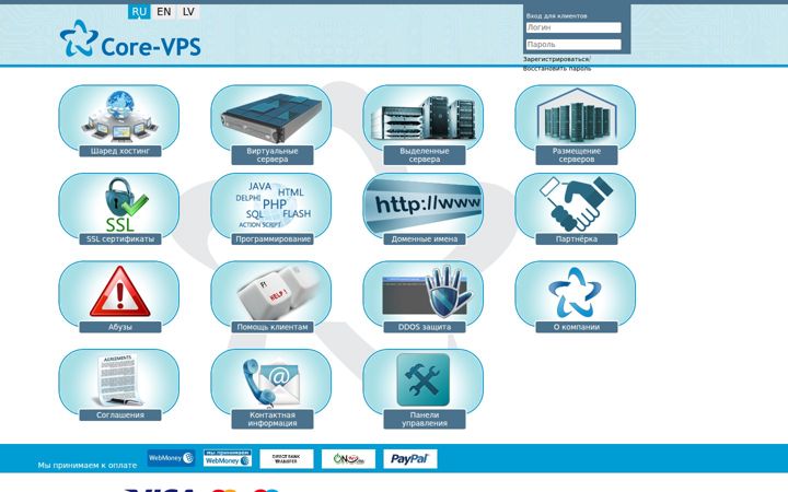 Screenshot of core-vps.lv