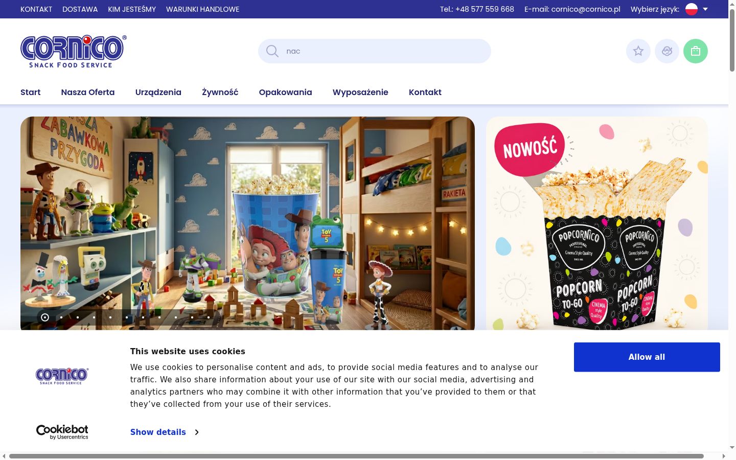 Screenshot του banner συγκατάθεσης που εμφανίστηκε πριν από οποιαδήποτε αλληλεπίδραση