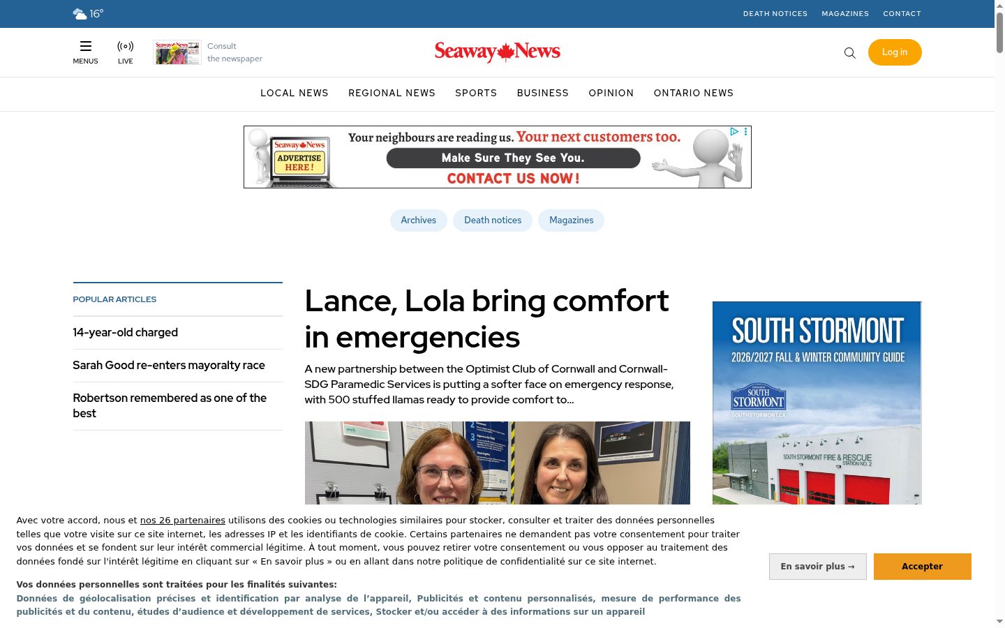 Screenshot del banner di consenso mostrato prima di qualsiasi interazione