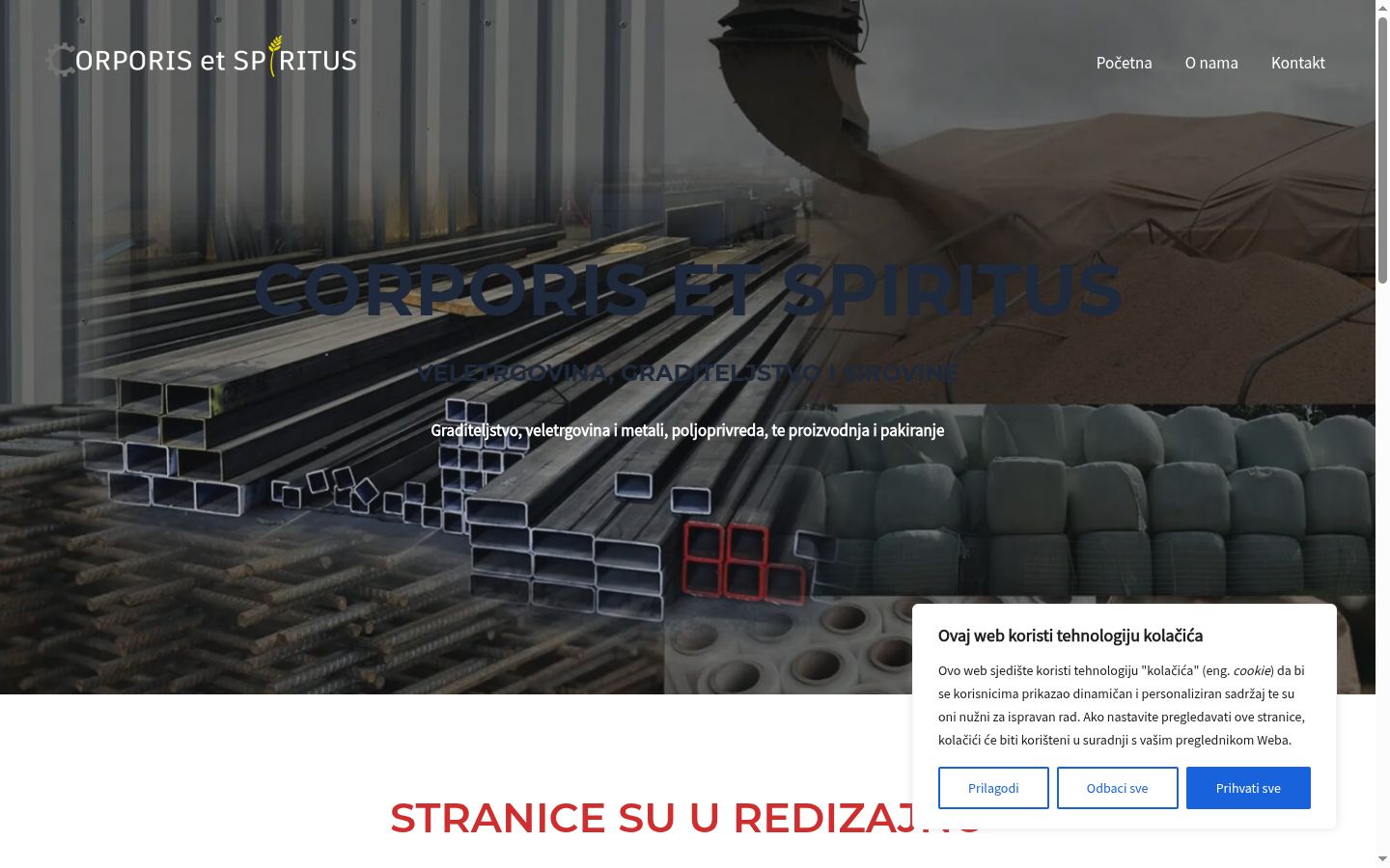 Screenshot του banner συγκατάθεσης που εμφανίστηκε πριν από οποιαδήποτε αλληλεπίδραση