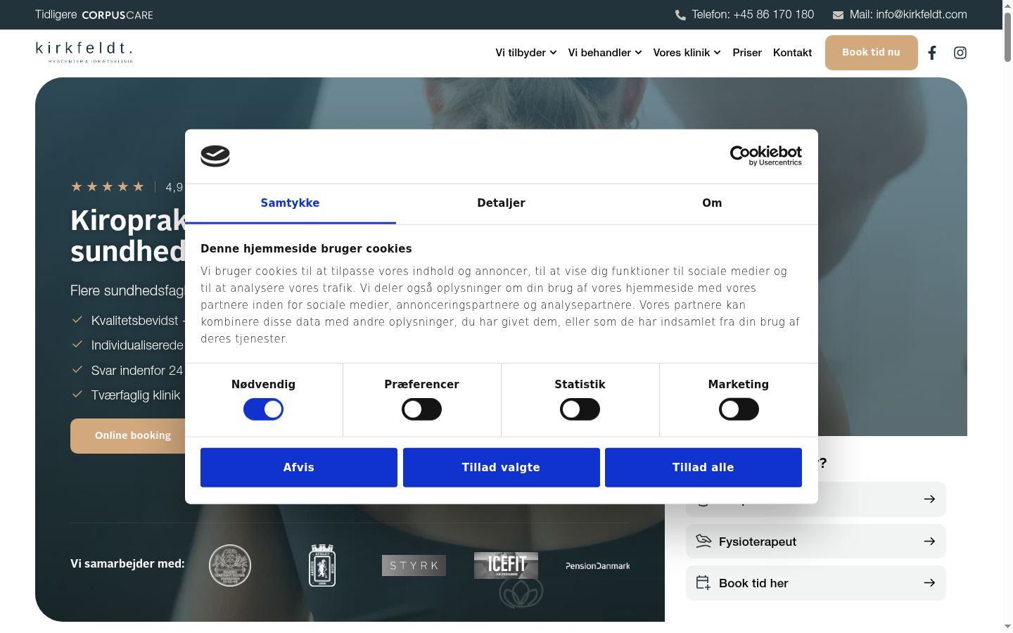 Capture d'écran de la bannière de consentement affichée avant toute interaction