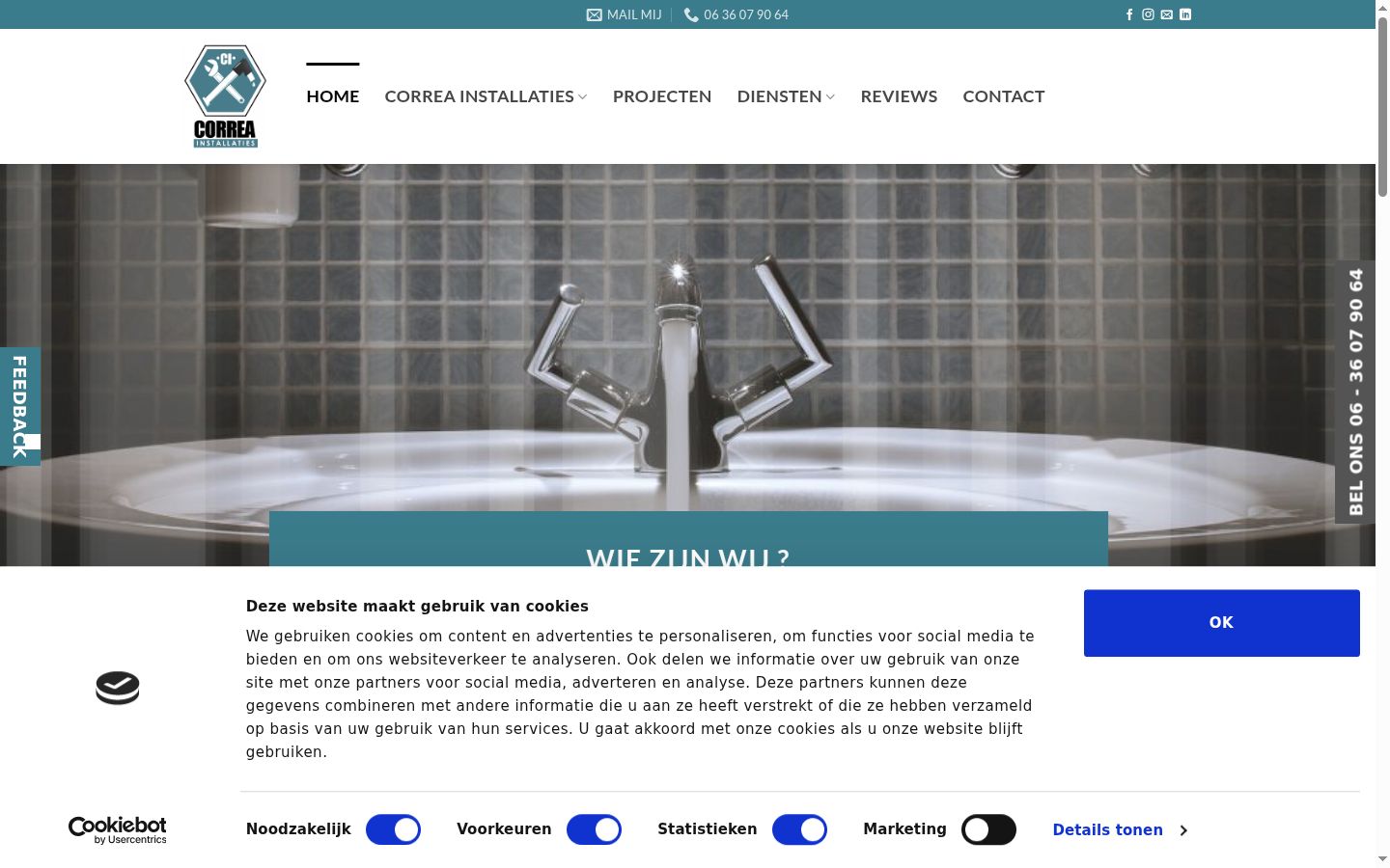 Screenshot tal-banner tal-kunsens muri qabel kwalunkwe interazzjoni