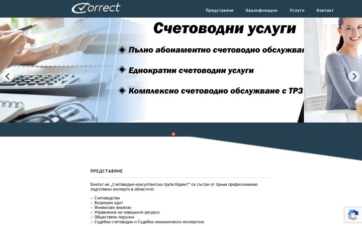Screenshot of correct-account.com