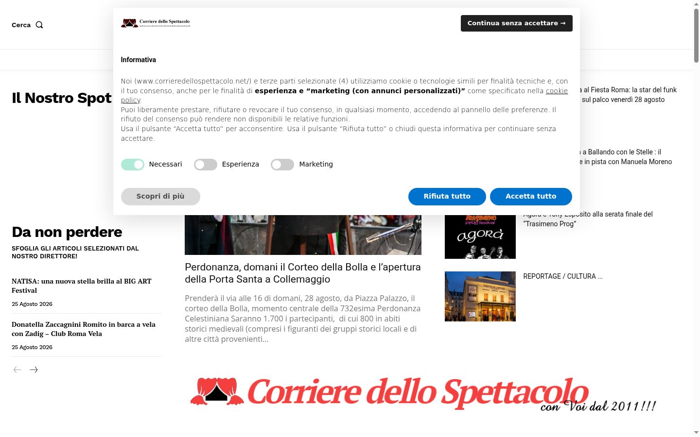 Screenshot of the consent banner shown before any interaction