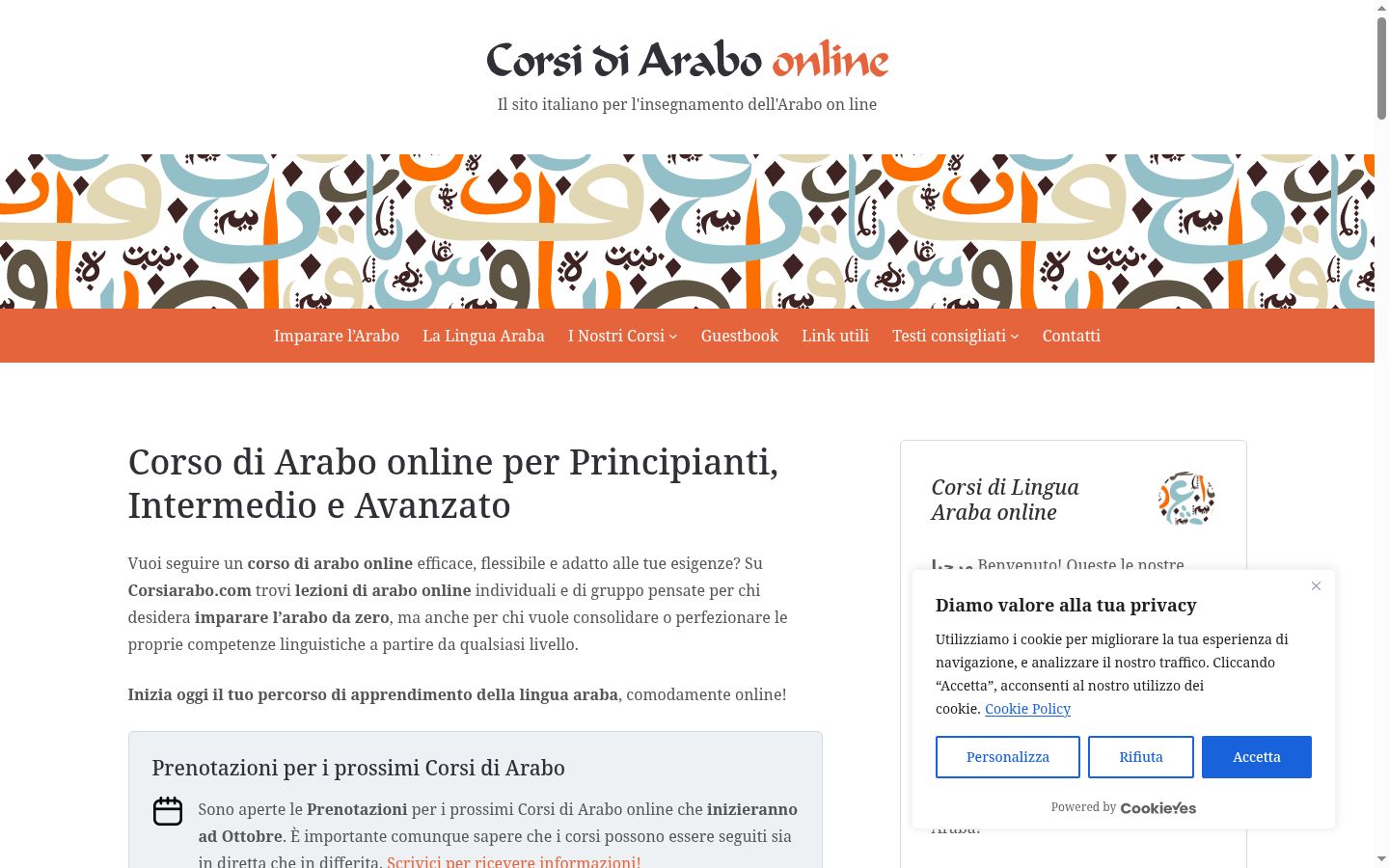 Snimka zaslona bannera za privolu prikazanog prije bilo kakve interakcije