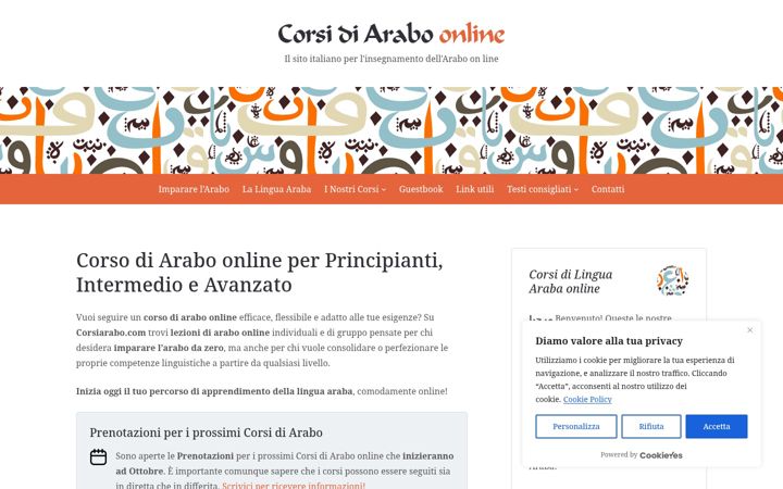 Screenshot of corsiarabo.com