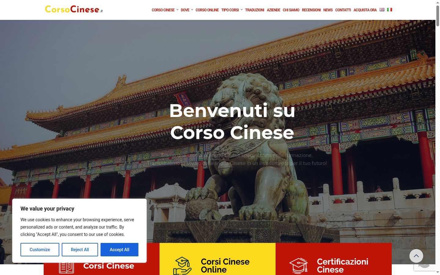 Screenshot del banner di consenso mostrato prima di qualsiasi interazione