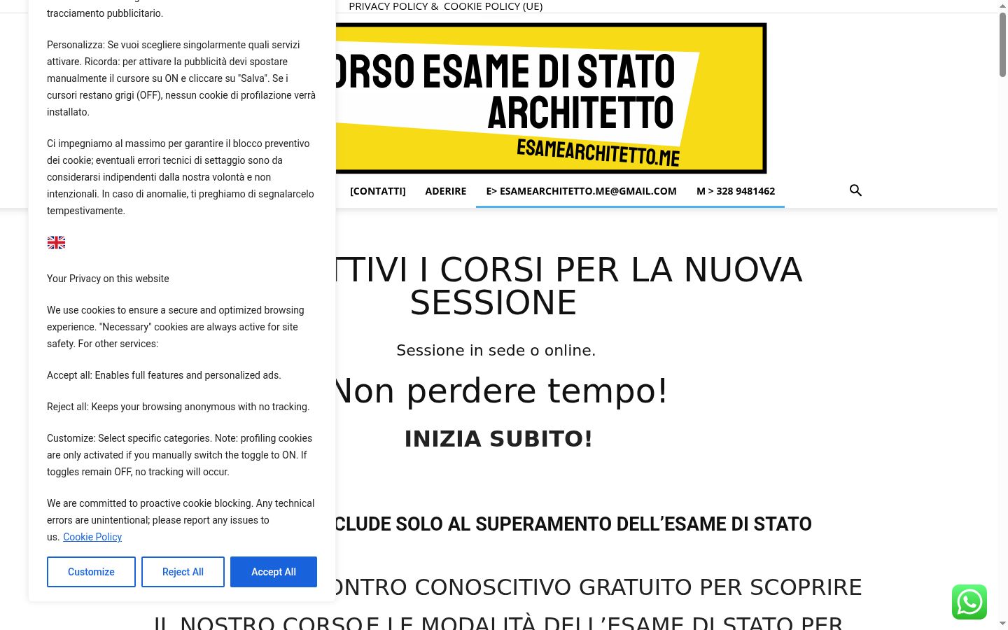 Screenshot del banner di consenso mostrato prima di qualsiasi interazione