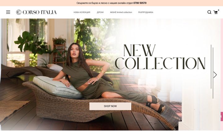 Screenshot of corsoitaliaonline.com