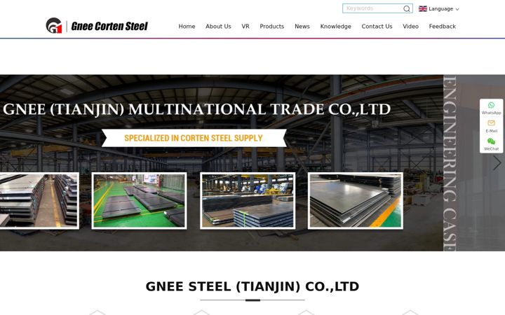 Screenshot of cortensteels.com