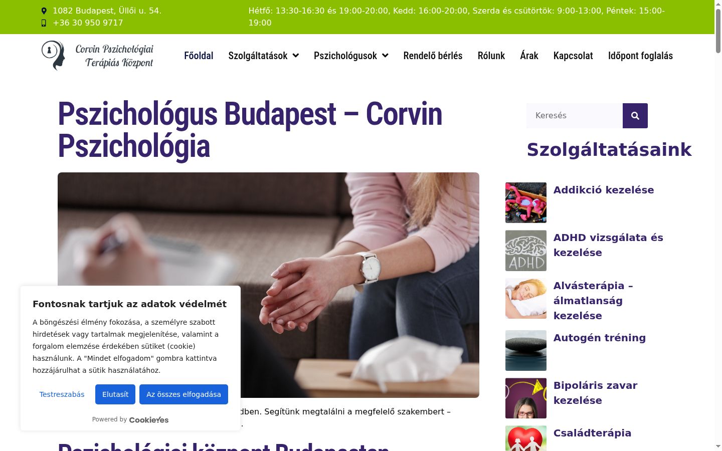 Sutikimo reklamjuostės, rodytos prieš bet kokią sąveiką, ekrano kopija
