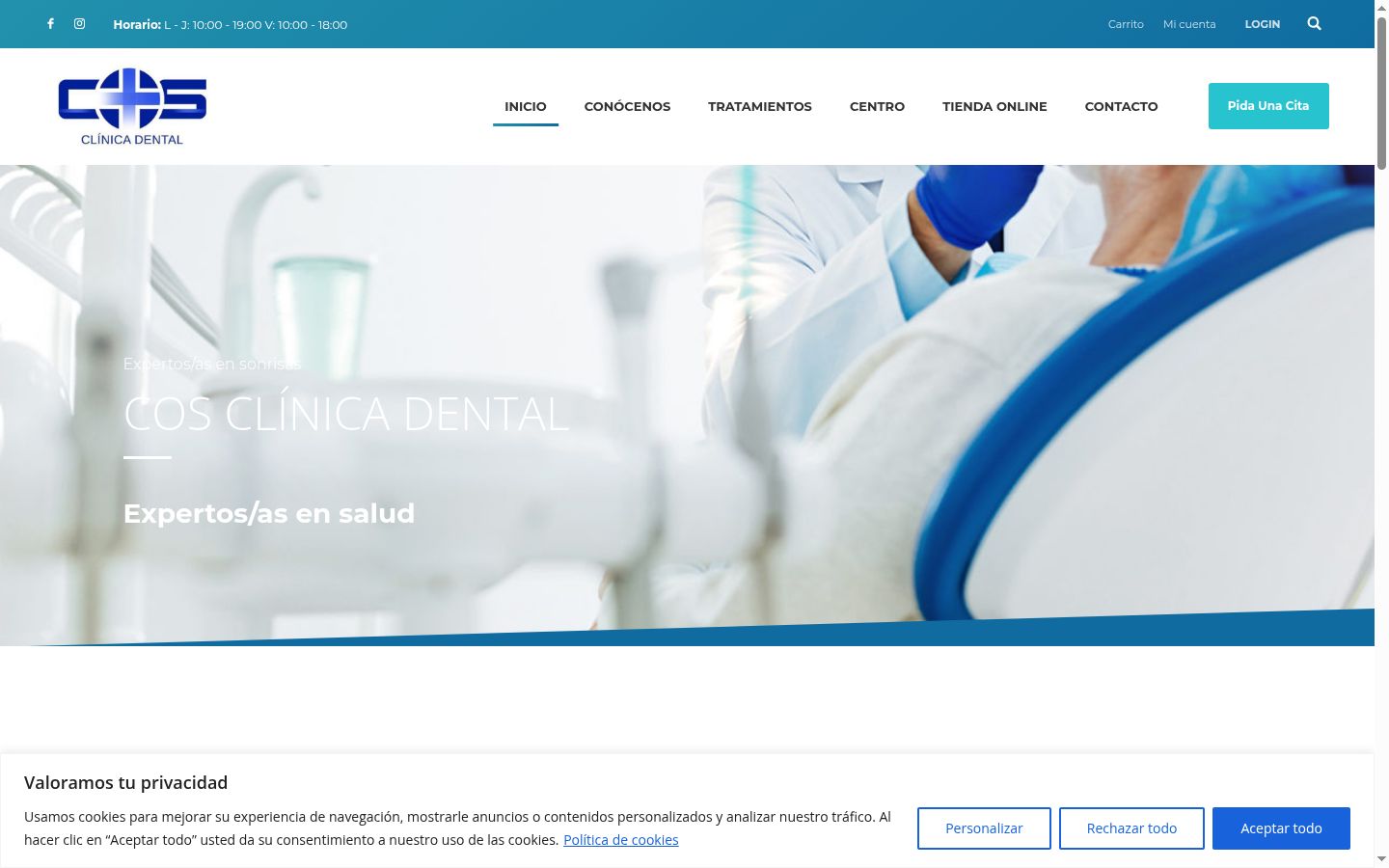 Screenshot of the consent banner shown before any interaction
