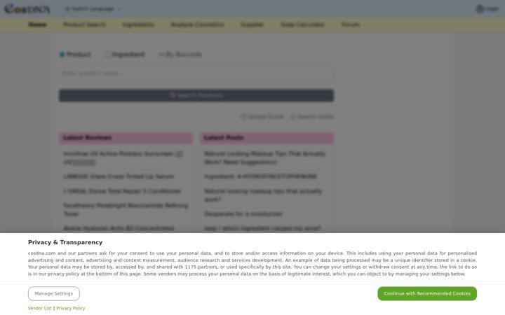 Screenshot of cosdna.com