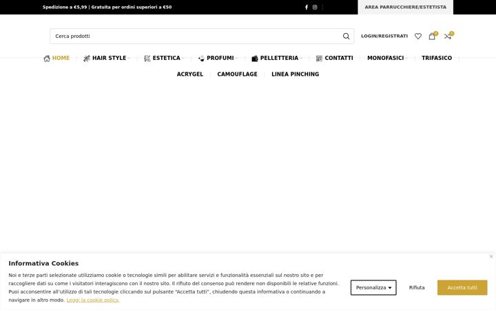 Screenshot του cosmeticsworld.it