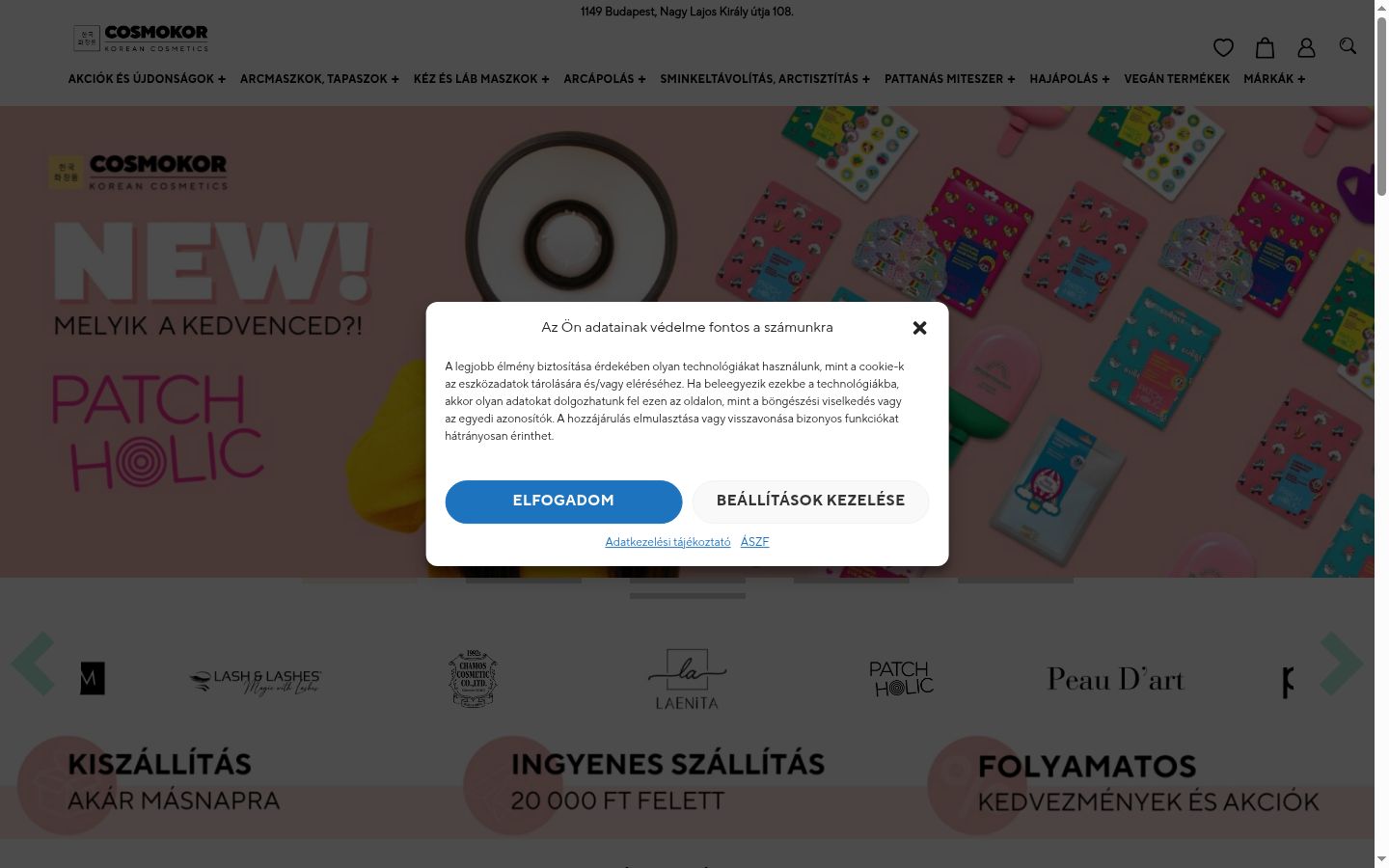 Snímek obrazovky baneru souhlasu zobrazeného před jakoukoli interakcí