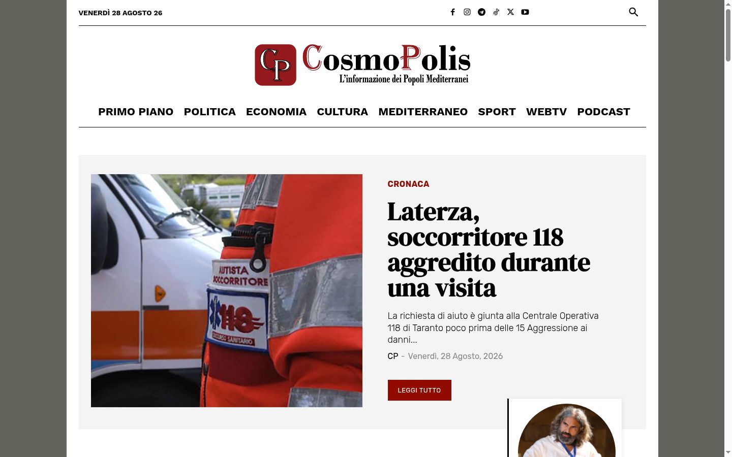 Snimka zaslona bannera za privolu prikazanog prije bilo kakve interakcije