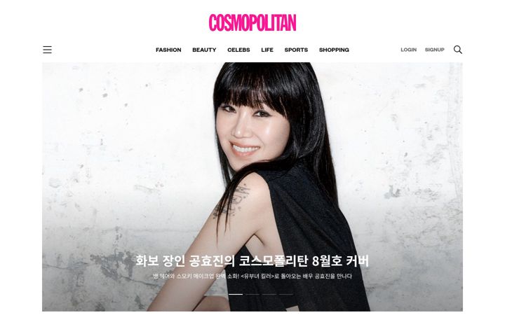 Screenshot of cosmopolitan.co.kr