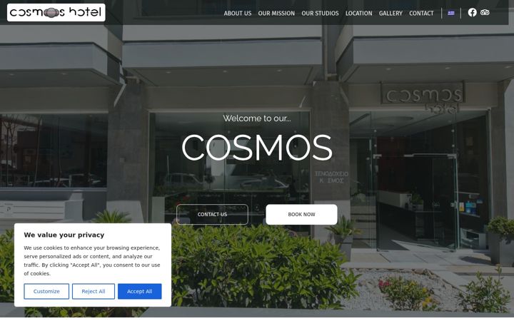 Screenshot of cosmoshotel.gr