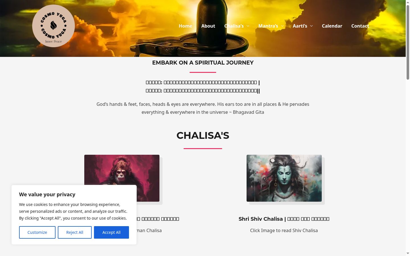 Screenshot tal-banner tal-kunsens muri qabel kwalunkwe interazzjoni