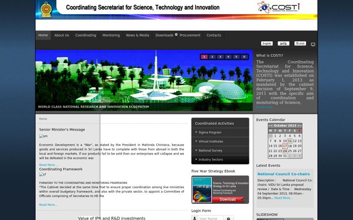 Screenshot of costi.gov.lk