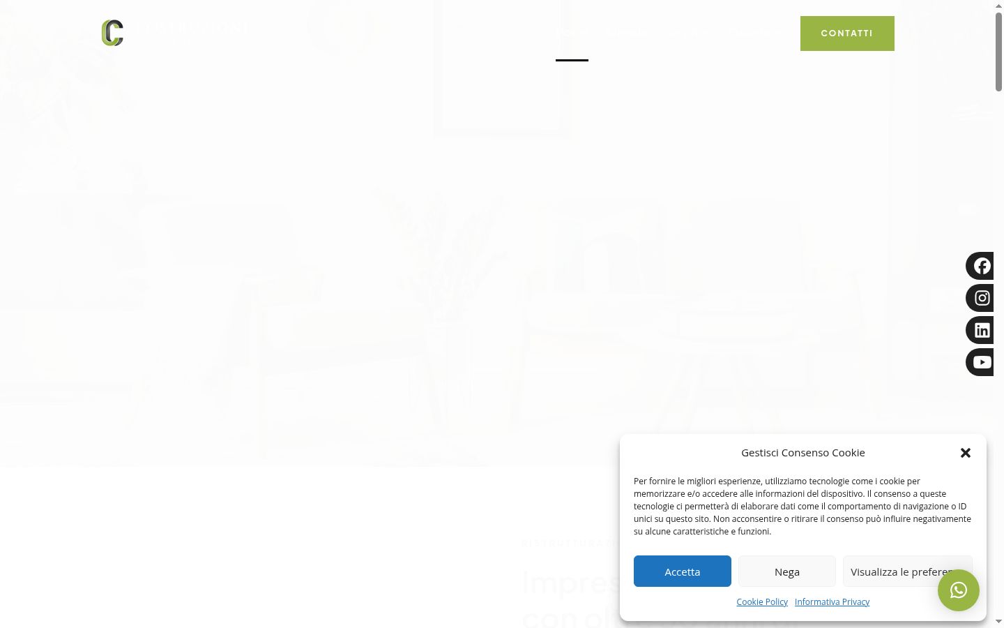 Screenshot του banner συγκατάθεσης που εμφανίστηκε πριν από οποιαδήποτε αλληλεπίδραση