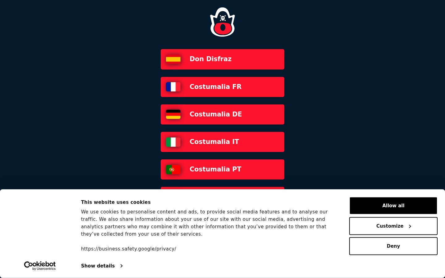 Captura de ecrã do banner de consentimento apresentado antes de qualquer interação