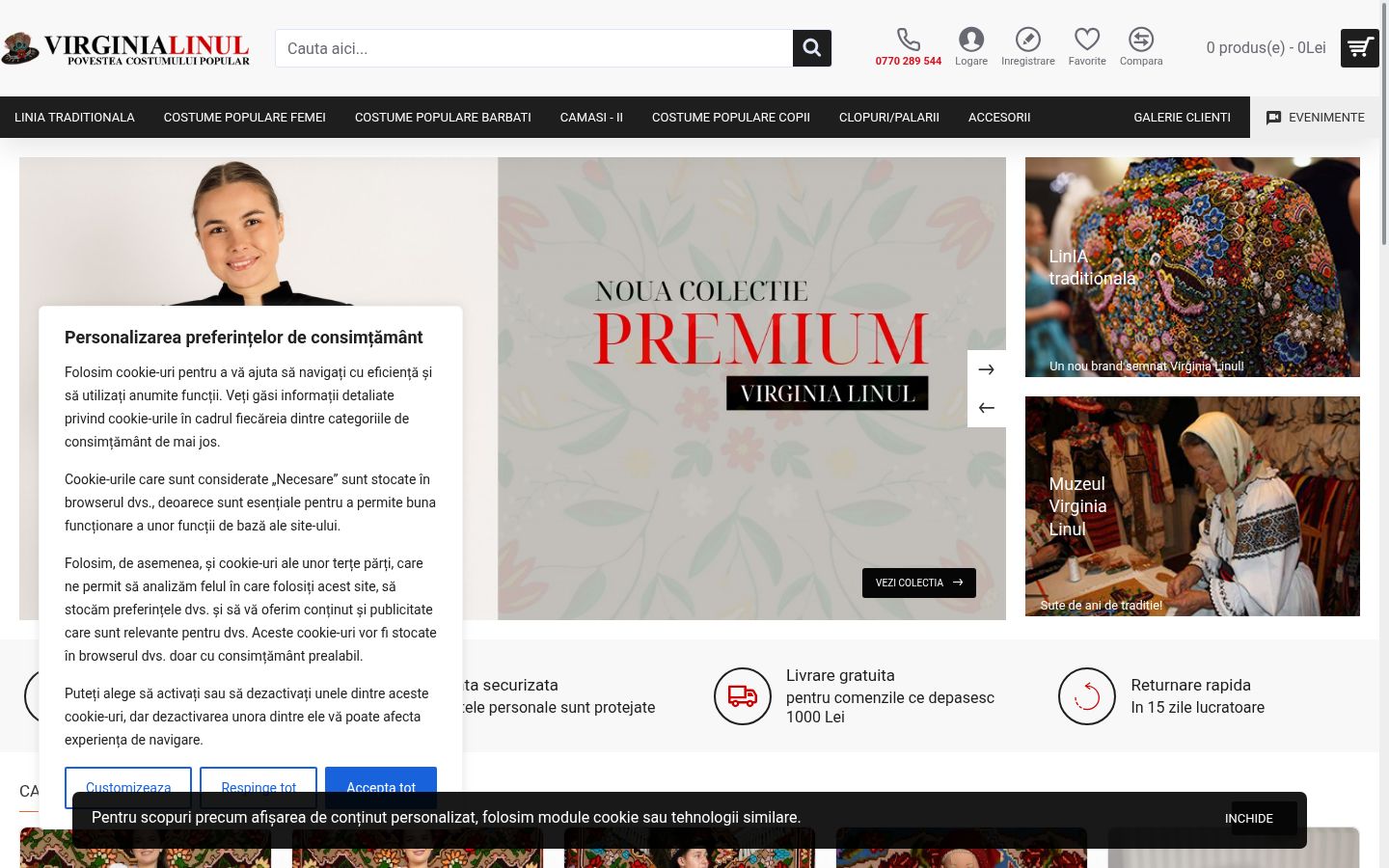Screenshot of the consent banner shown before any interaction