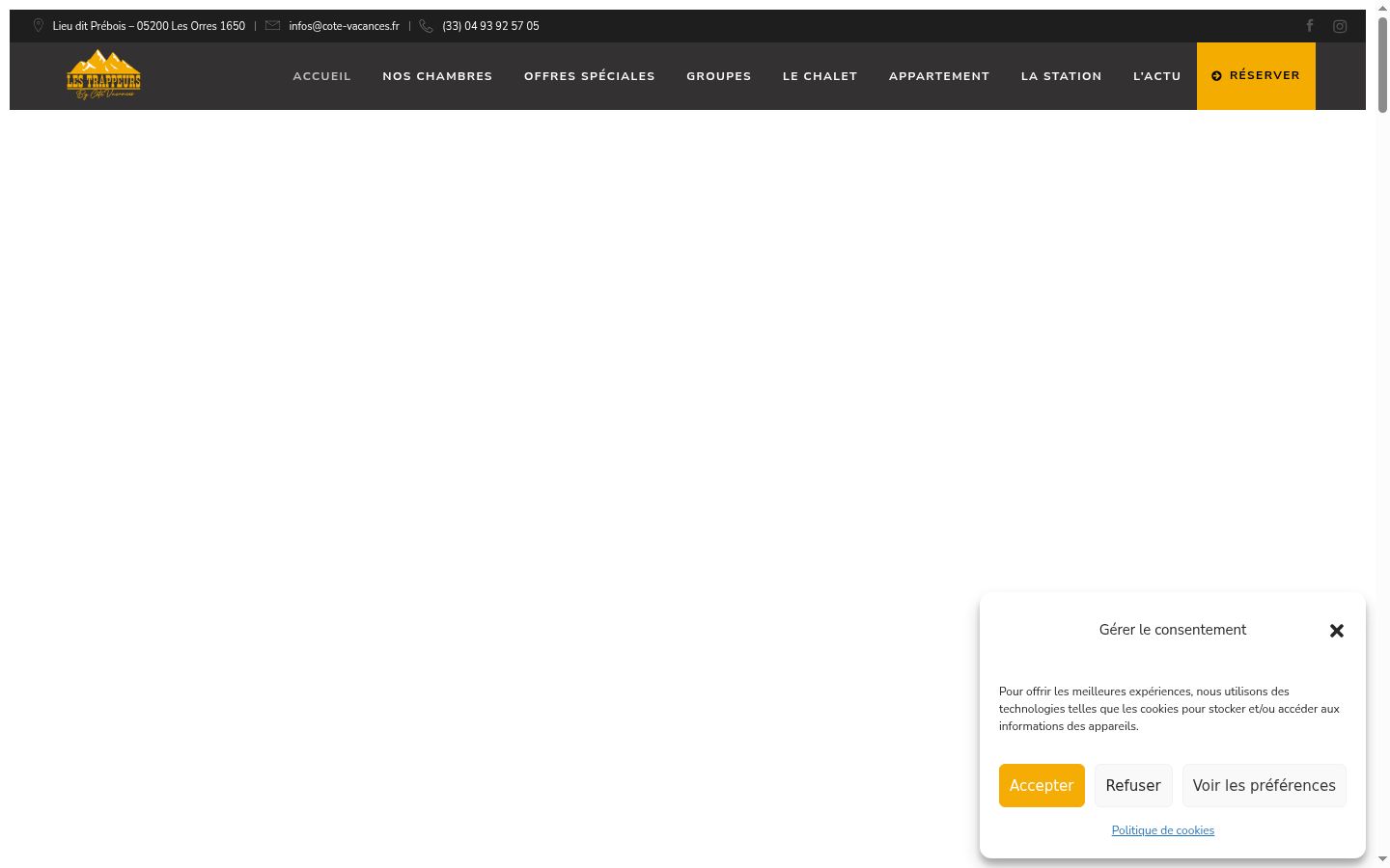 Screenshot des Einwilligungsbanners vor jeglicher Interaktion