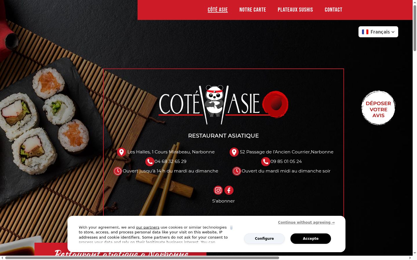 Screenshot tal-banner tal-kunsens muri qabel kwalunkwe interazzjoni