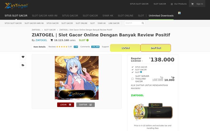 Screenshot of cotmf.org