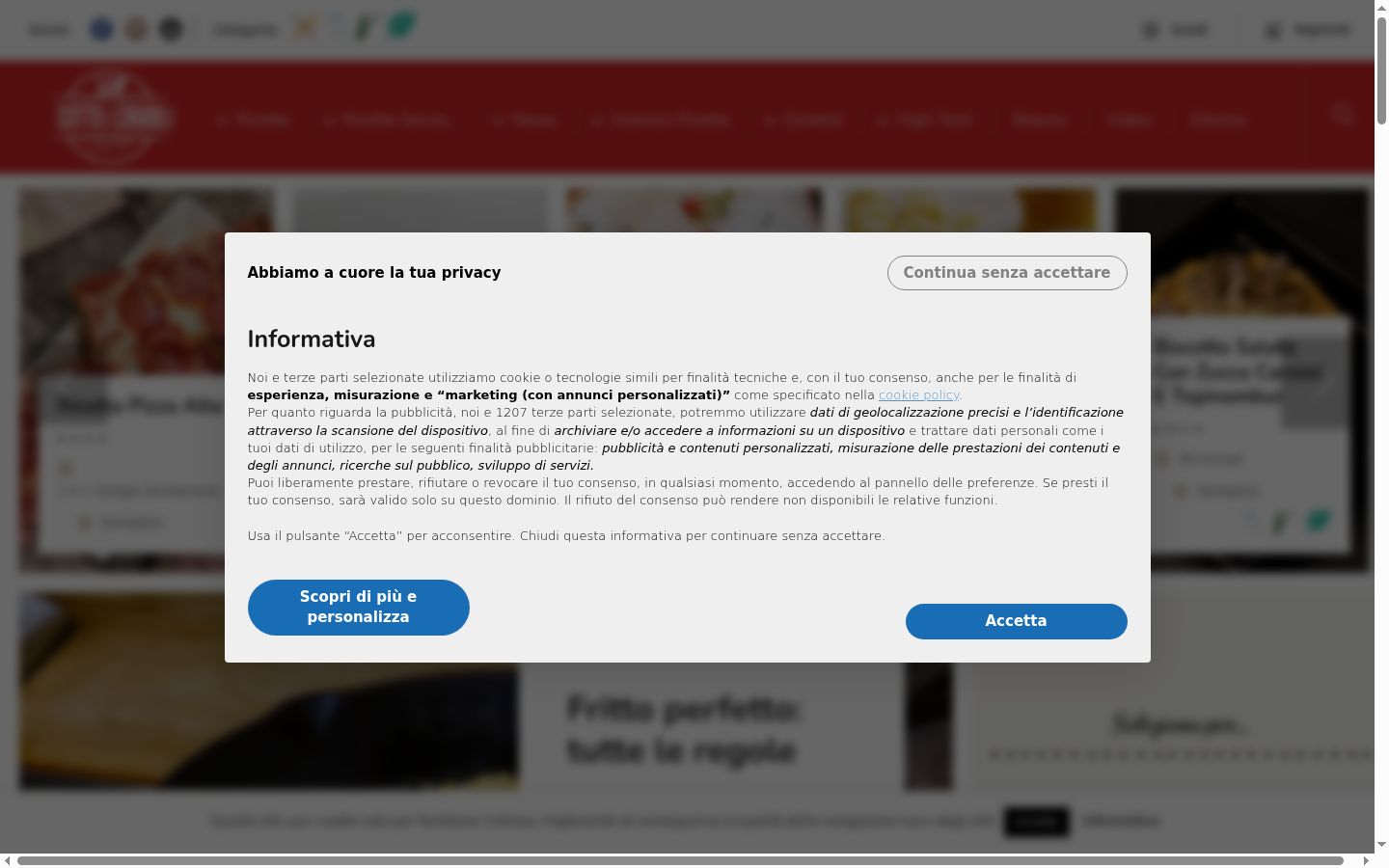 Screenshot του banner συγκατάθεσης που εμφανίστηκε πριν από οποιαδήποτε αλληλεπίδραση