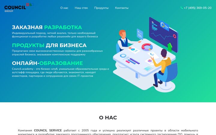 Screenshot stránky council.ru